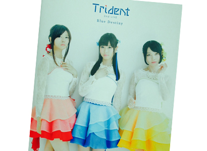 Trident 2nd LIVE “Blue Destiny” パンフレット