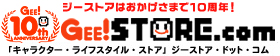 GEE!STORE.com