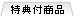��ŵ�վ���